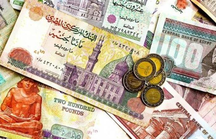 أسعار صرف العملات الأوروبية والآسيوية خلال التعاملات المسائية