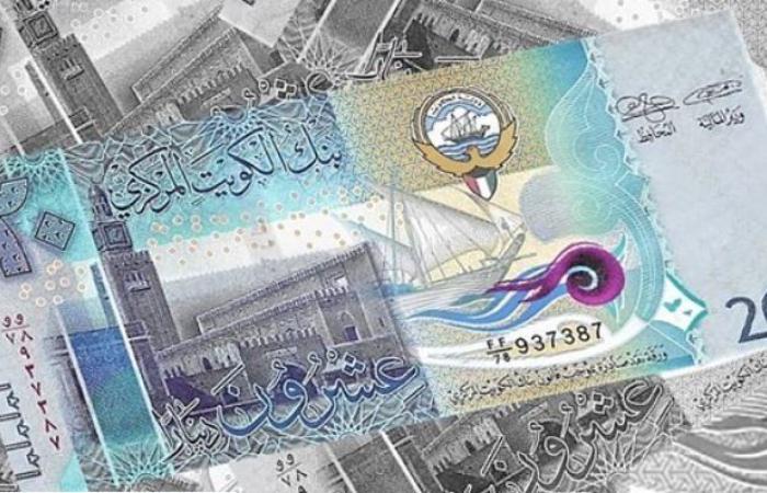 سعر الدينار الكويتي في مصر اليوم.. الأحد 1-10-2024