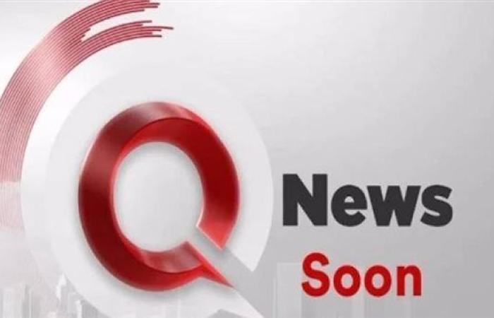 إطلاق قناة Q News للأخبار الناطقة باللغة الإنجليزية