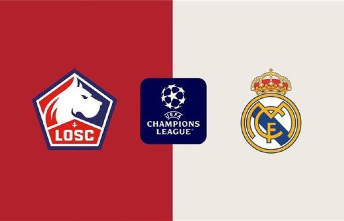 موعد مباراة ريال مدريد وليل الفرنسي اليوم بدوري أبطال أوروبا.. والقناة الناقلة