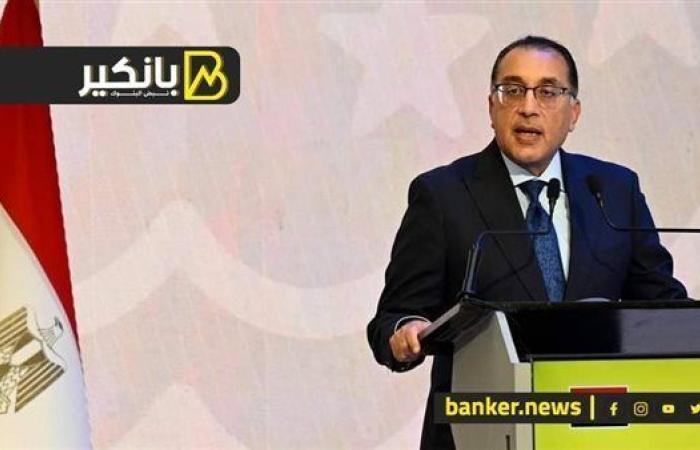 "محدش عارف مخبي إيه".. ليه الدكتور مدبولي خايف من بكرة