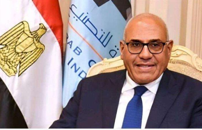 مصر: اعتماد دولي لمصنع سيماف التابع للهيئة العربية للتصنيع من منظمة الإيرس العالمية