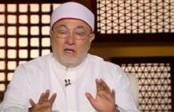 خالد الجندي: الش.ذوذ الجنسي سلوك إنساني معاكس للطبيعة البشرية ويسبب أمراضا نفسية