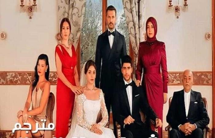 مسلسل شراب التوت الحلقة 70 مترجمة للعربية كاملة