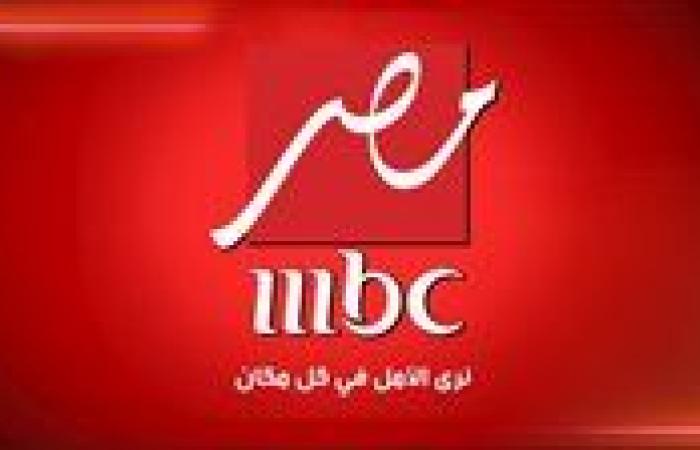 حملات بالميادين الرئيسية للإعلان عن البرامج والمُسلسلات الجديدة لقنوات "mbc مصر"