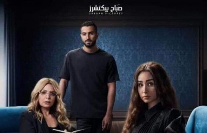 بالبلدي : مطعم الحبايب ووتر حساس.. تعرف على أبرز الأعمال الدرامية المقبلة | صور