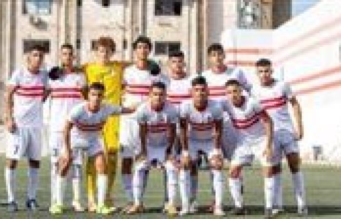 شباب الزمالك يفوز بهدفين على سيراميكا كليوباترا في بطولة الجمهورية