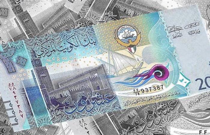 سعر الدينار الكويتي اليوم الخميس 3-10-2024 في البنك المركزي المصري