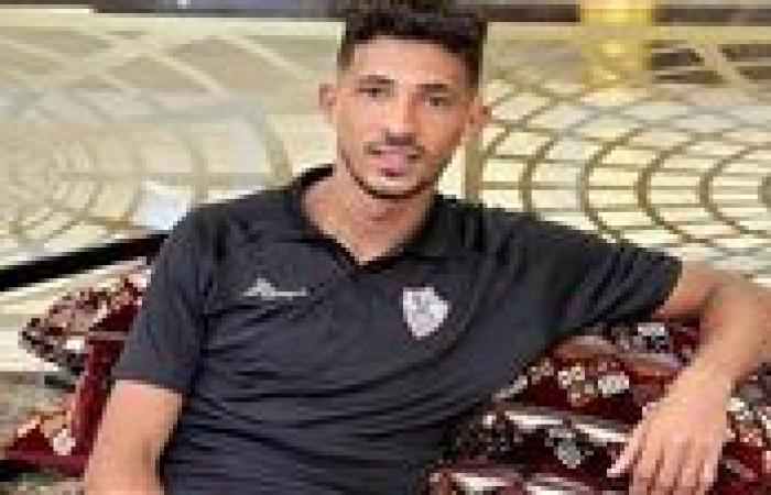 تفاصيل لقاء أحمد فتوح لاعب الزمالك لأسرة المجني عليه