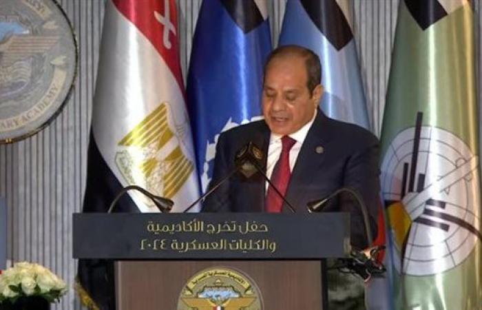 السيسي: تقدم مصر للأمام سيستمر محفوظا بنصر الله وإرادة وعزيمة شعبها (فيديو)