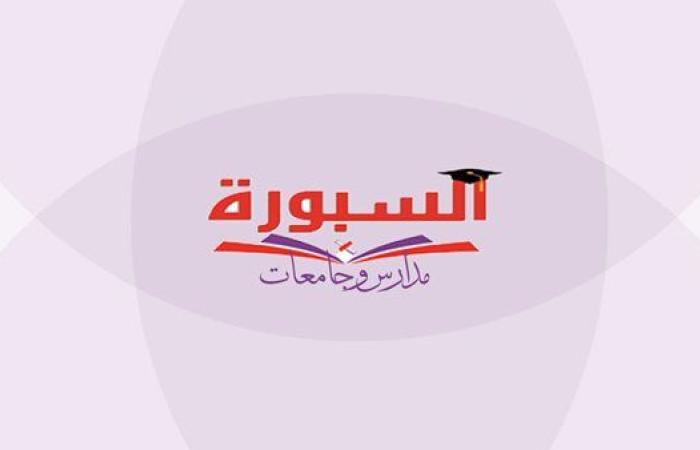 لماذا تحدث الإساءة المدرسية من معلم بالغ ناضج تجاه أطفال صغار ؟