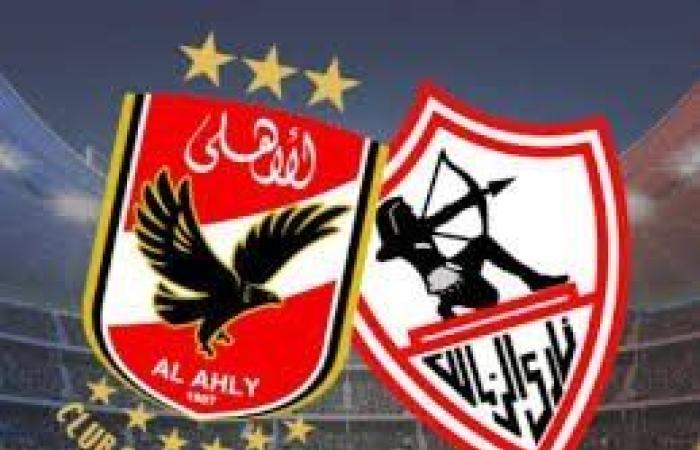 قمة السيدات.. الزمالك يستضيف الأهلي للمرة الأولي تاريخيا