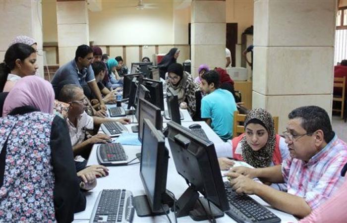 نتيجة معادلة الدبلومات التجارية في جامعة الإسكندرية 2024 وموعد التظلمات