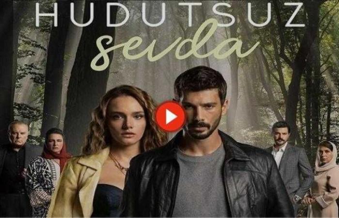 مسلسل حب بلا حدود الحلقة 37 كاملة