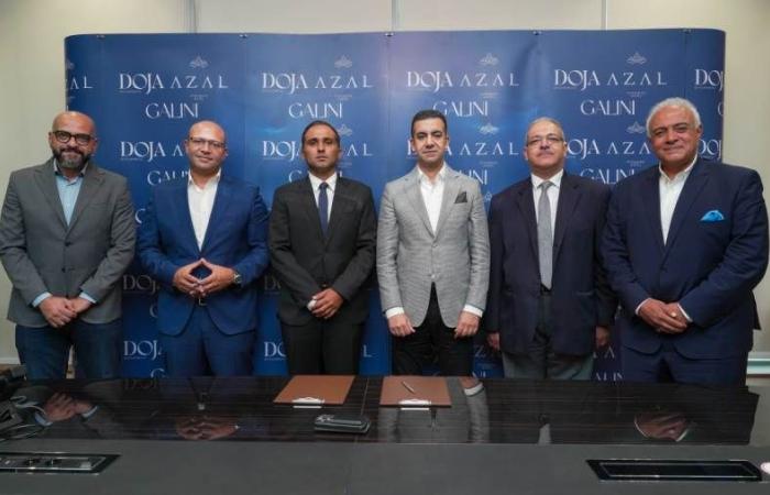 شركة «DOJA» توقع اتفاقية شراكة استراتيجية مع «Sun West» لإدارة فندق «AZAL GALINI» بالساحل الشمالي