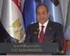 الرئيس السيسي: مصر ستظل أكبر من جميع التحديات والصعاب بوحدة شعبها