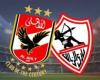 قمة السيدات.. الزمالك يستضيف الأهلي للمرة الأولي تاريخيا